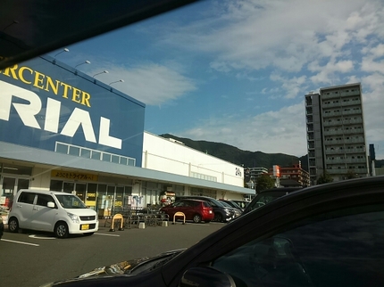 20201101144051342.jpg