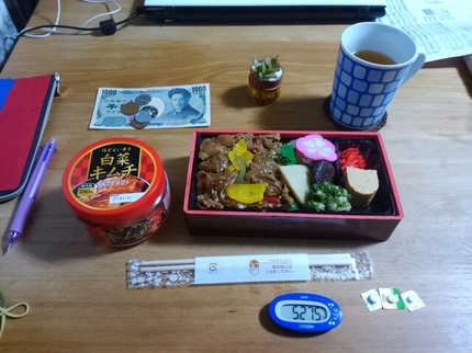 20201227014324037.jpg