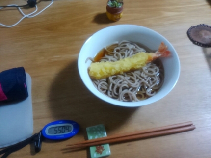 20201231193754625.jpg