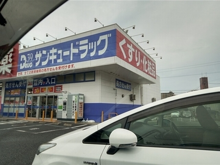 20231105081451290.jpg