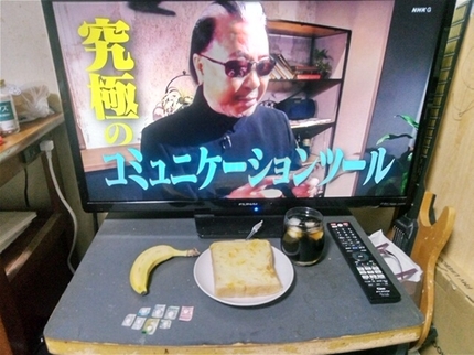 20231226062313615.jpg