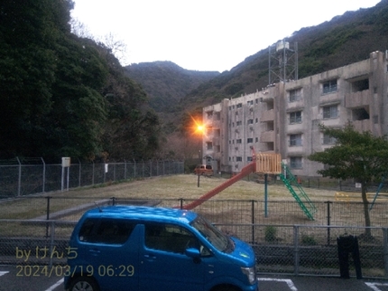 20240320062135724.jpg