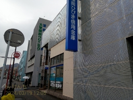 20240320062521491.jpg