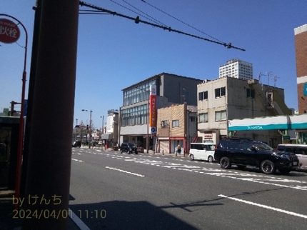 20240402052217607.jpg