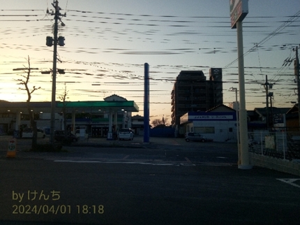 20240402052425311.jpg