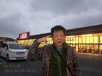 20240407071110029.jpg