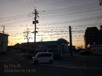 20240411073123570.jpg