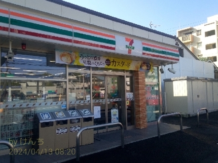 20240414070440850.jpg