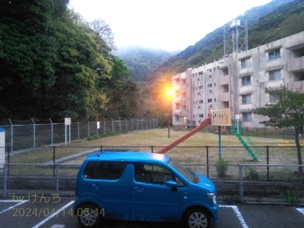 20240415055045376.jpg