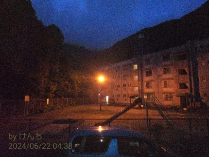 20240623072735523.jpg