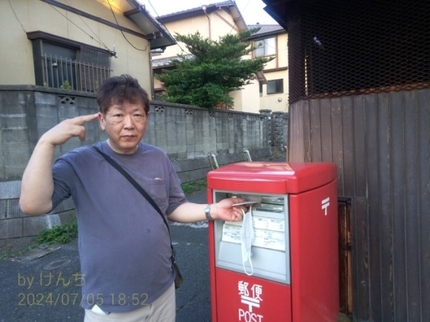 20240705195500578.jpg