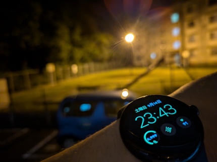 PXL_20240914_144335383.NIGHT.jpg