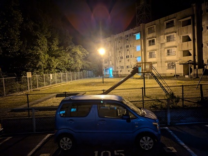 PXL_20240926_185455531.NIGHT.jpg