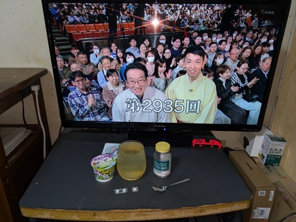 PXL_20241118_121329430.jpg