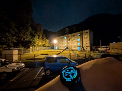 PXL_20241211_185344228.NIGHT.jpg