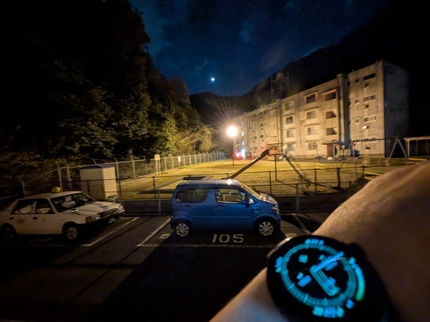 PXL_20241226_211531386.NIGHT.jpg