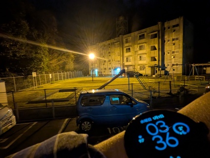 PXL_20241231_183618352.NIGHT.jpg