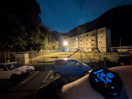 PXL_20250113_191434315.NIGHT.jpg