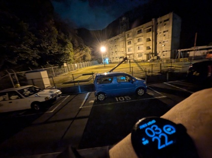 PXL_20250202_182220789.NIGHT.jpg