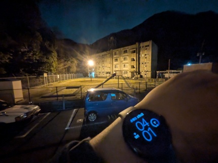 PXL_20250204_190116697.NIGHT.jpg