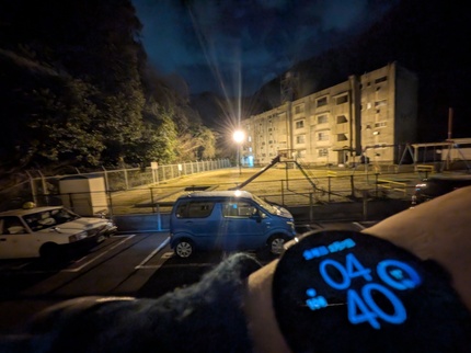 PXL_20250206_194120966.NIGHT.jpg