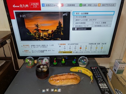 PXL_20250209_182136316.jpg