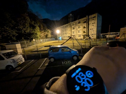 PXL_20250210_183013288.NIGHT.jpg