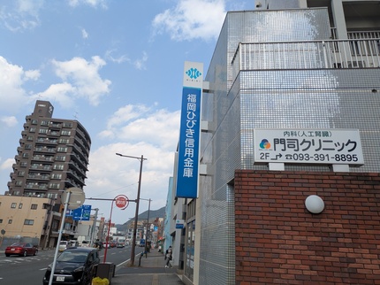 PXL_20250324_051949010.MP.jpg