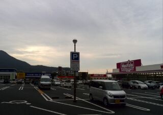 1390633178761.jpg
