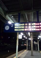 1391175289985.jpg